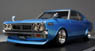 Nissan Laurel 2000SGX (C130) Blue (ミニカー)