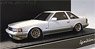 Toyota Soarer 3.0 GT Limited (GZ10) White Two-tone ※SS-Wheel (ミニカー)