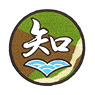 [Girls und Panzer]  Chihatan Academy School Embroidery Wappen (Anime Toy)
