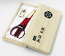 Japanese Sword Scissors Nobunaga Oda Model (Hobby Tool)