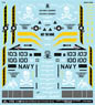 アメリカ海軍 F-14B トムキャットVF-103 「ファイナル・クルーズ」 (デカール)