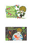 Free! -Eternal Summer- Toys Works Collection 2.5 Sisters IC Card Sticker Makoto Tachibana (Anime Toy)