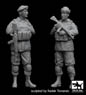 Ukrainian Army Soldier Set (No.1 + No.2) (Plastic model)