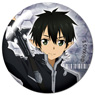 [Sword Art Online II] Dome Magnet 01 (Kirito) (Anime Toy)