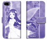[Sword Art Online II] Diary Smart Phone Case Ver.2 for iPhone5/5s 05 (Anime Toy)