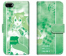[Sword Art Online II] Diary Smart Phone Case Ver.2 for iPhone5/5s 06 (Anime Toy)