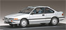 Honda Quint Integra (AV) GSi QuartzSilverMetallic (Diecast Car)