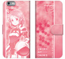 [Sword Art Online II] Diary Smart Phone Case Ver.2 for iPhone6Plus/6sPlus 07 (Anime Toy)