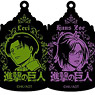 Attack on Titan Trading Rubber Key Ring (Set of 10) (Anime Toy)