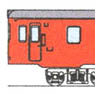 KINI26 #3,4 (KIHA26 Early Type Remodeled Style) Conversion Kit (Unassembled Kit) (Model Train)