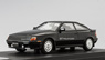 トヨタ セリカ GT-FOUR (ST165) 1987 (ブラック) (ミニカー)