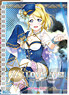 Love Live! Double Ring Note w/Band Ver.3 Eli (Anime Toy)