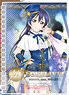 Love Live! Double Ring Note w/Band Ver.3 Umi (Anime Toy)