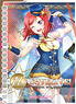 Love Live! Double Ring Note w/Band Ver.3 Maki (Anime Toy)