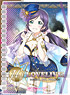 Love Live! Double Ring Note w/Band Ver.3 Nozomi (Anime Toy)