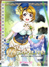 Love Live! Double Ring Note w/Band Ver.3 Hanayo (Anime Toy)