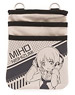 Girls und Panzer Scissors Bag Miho Nishizumi (Anime Toy)