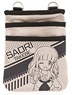 Girls und Panzer Scissors Bag Saori Takebe (Anime Toy)
