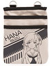 Girls und Panzer Scissors Bag Hana Isuzu (Anime Toy)