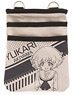 Girls und Panzer Scissors Bag Yukari Akiyama (Anime Toy)