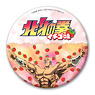Hokuto no Ken: Ichigo Aji Can Badge H (Anime Toy)