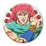 Hokuto no Ken: Ichigo Aji Can Badge Juda (Anime Toy)