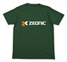 Mobile Suit Gundam Zeonic T-shirt Ivy Green S (Anime Toy)