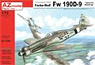 Fw-190D-9 スペシャルマーキング (JV44 他) (プラモデル)