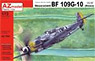 Bf-109G-10 (ダイアナ) JG53 (プラモデル)