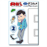 Osomatsu-san Decorume Wall Sticker B (Anime Toy)