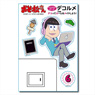 Osomatsu-san Decorume Wall Sticker F (Anime Toy)