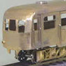 1/80 Kojak Railway Diesel Train KIHA23 Kit (Unassembled Kit) (Model Train)