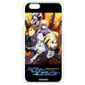 Heavy Object Smartphone Case A for iPhone6/6s (Anime Toy)