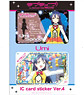Lovelive! IC Card Sticker Set Ver.4 Umi Sonoda (Anime Toy)