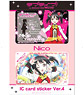 Lovelive! IC Card Sticker Set Ver.4 Nico Yazawa (Anime Toy)