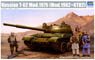Soviet T-62 Main Battle Tank Mod.1975/1962+KTD2 (Plastic model)