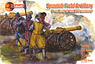 Spanish Field Artillery (1-st. Half of the XVII Century) (24 Figures/4 Guns) (Plastic model)