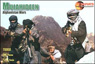 ムシャヘディン戦士 アフガン戦 (プラモデル)