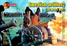Swedish Artillery (30 Years War) (24 Figures/4 Guns) (Plastic model)