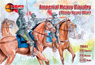 Imperial Heavy Cavalry (Thirty Years War) (12 Figures/12 Horses) (Plastic model)