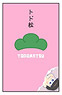Character Pochibukur Osomatsu-san 06 Pine Mark Todomatsu CPB (Anime Toy)