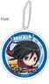 Attack on Titan: Junior High Reflection Key Ring Mikasa Ackerman (Anime Toy)