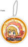 Attack on Titan: Junior High Reflection Key Ring Armin Arlert (Anime Toy)