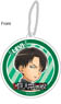 Attack on Titan: Junior High Reflection Key Ring Levi (Anime Toy)