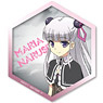 The Testament of Sister New Devil Burst Hanimag Magnet Sheet Maria Naruse (Anime Toy)
