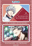 Uta no Prince-sama Maji Love Revolutions IC Card Sticker Ranmaru (Anime Toy)