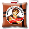 All Out!! Cushion Badge Kenji Gion (Anime Toy)