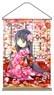 Character Tapestry Watashino Ohimesama illusted by Suihi (Anime Toy)