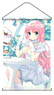 Character Tapestry Watashino Ohimesama illusted by Becotaro (Anime Toy)