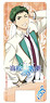 Star-Mu Team Hiiragi Mobile Stand Seishiro Inumine (Anime Toy)